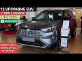 12 upcoming suv cars launch india 2024  upcoming cars in india 2024  new suv cars launch 2024