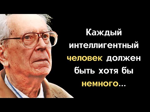 Video: Akademiker Dmitrij Likhachev