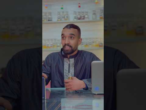 طلق مراتو عشان البرفيم غالي عطورات فرنسيه اكسبلور كوميديات ضحك عطور فاخرة عروض 