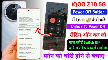 iqoo Z10 Switch Off Karte Samay Lock 🔐Kaise Lagaye | iqoo Z10  Power Off Button Me Lock Kaise Kare