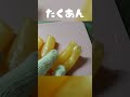 お料理得意なんですか? #shorts