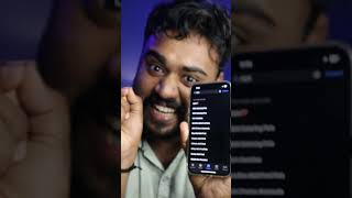 Girlfriend nod ഇനി ഇതിന്റെ പേരിൽ അടി നടക്കില്ല! #shorts  #viral #trending #malayalam  #iphone