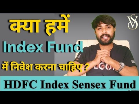 Download Hdfc Index Fund Sensex Plan Direct Growth-2020 review in Hindi 🔥🔥🔥 ( Best index fund ) 🔥🔥🔥
