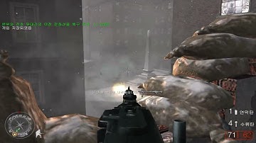 Call of Duty 2 - Soviet Red Army - Mission 3 - The Battle of Stalingrad Part 1 (Repair the lines!)