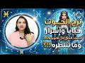                                                                                             حالتي