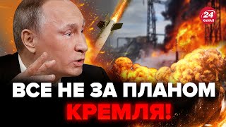 ❗️ВЫПЛИВАЛА правда о ТЕРАКТЕ в Белгороде! Обвал дома был СПЛАНИРОВАН Путиным!