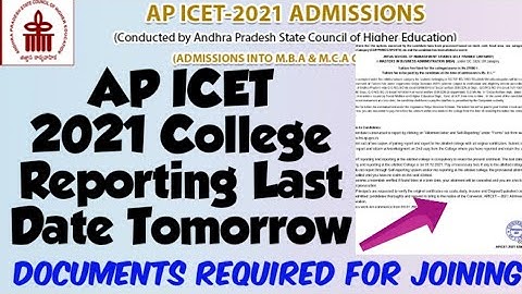 AP ICET 2021 College Reporting Last Date tomorrow//College Reporting Documents required