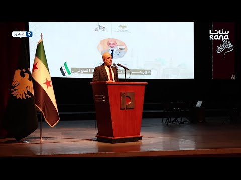 الشعراء السوريون يغنون فعاليات مهرجان أيام البردة الدولي