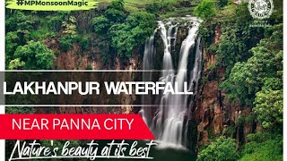 Lakhanpur Waterfall, Near Panna, MP: Places to visit in M.P., Mp tourism #nature