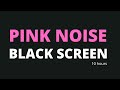 PINK NOISE | Fall Asleep Within Minutes