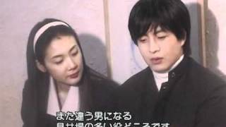 BYJinterview_wintersonata