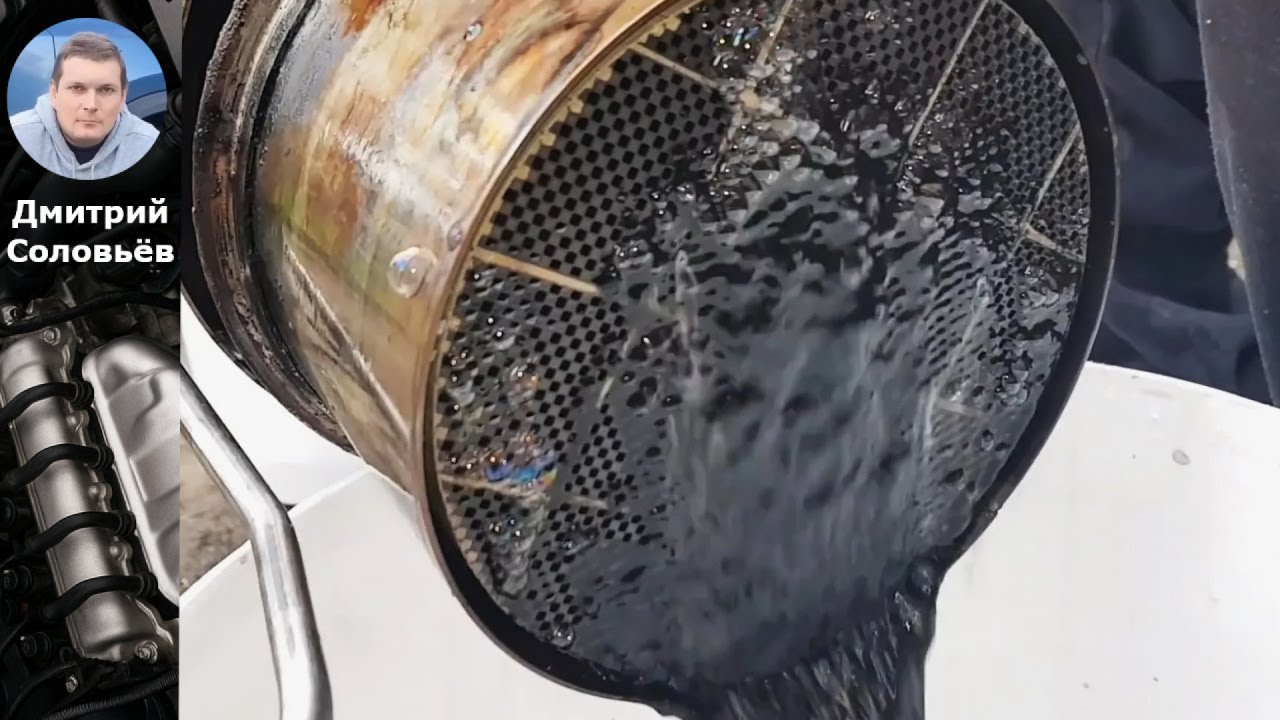 Как исправить код ошибки P2453: проблемы с датчиком давления сажевого фильтра