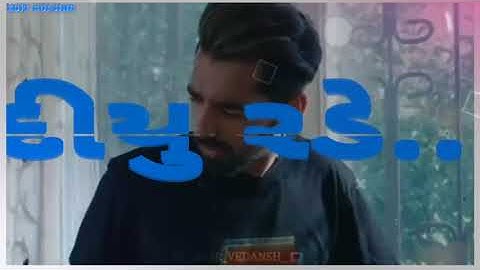 Parul and rathva and Jagdish rathva new timli status video 2021 #parulrathva#jagdishrathva