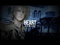 KAMIJO - Heart [Lyrics]