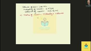 [Chemistry] A 100.00 mL sample of an unknown HCl solution is added to a flask. A solution of NaOH wi