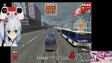スリルドライブ3 Mp3 スリルドライブ3 Mp3