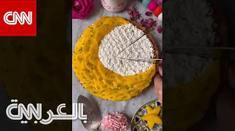 طبق 