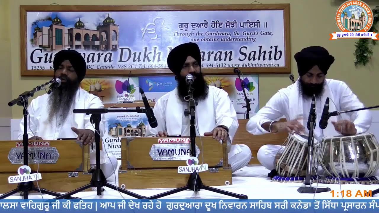 Best Kirtan of Bhai Harjinder Singh Ji Sri Nagar Wale At Gurudwara Bangla Sahib 2023