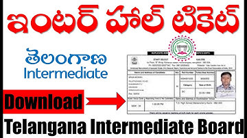 TS Inter Hall tickets released | తెలంగాణ ఇంటర్  హాల్ టికెట్ విడుదల