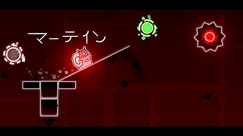 Infernal Power / By Inferior