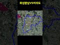 경기도 화성시 향남읍 발안리 화성발안우림필유아파트경매