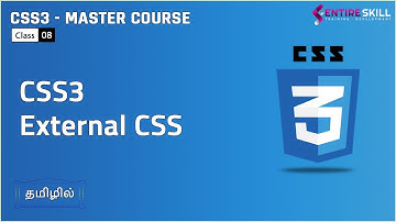 What is External CSS and How to Use in Tamil (Master Course) - Entire Skill