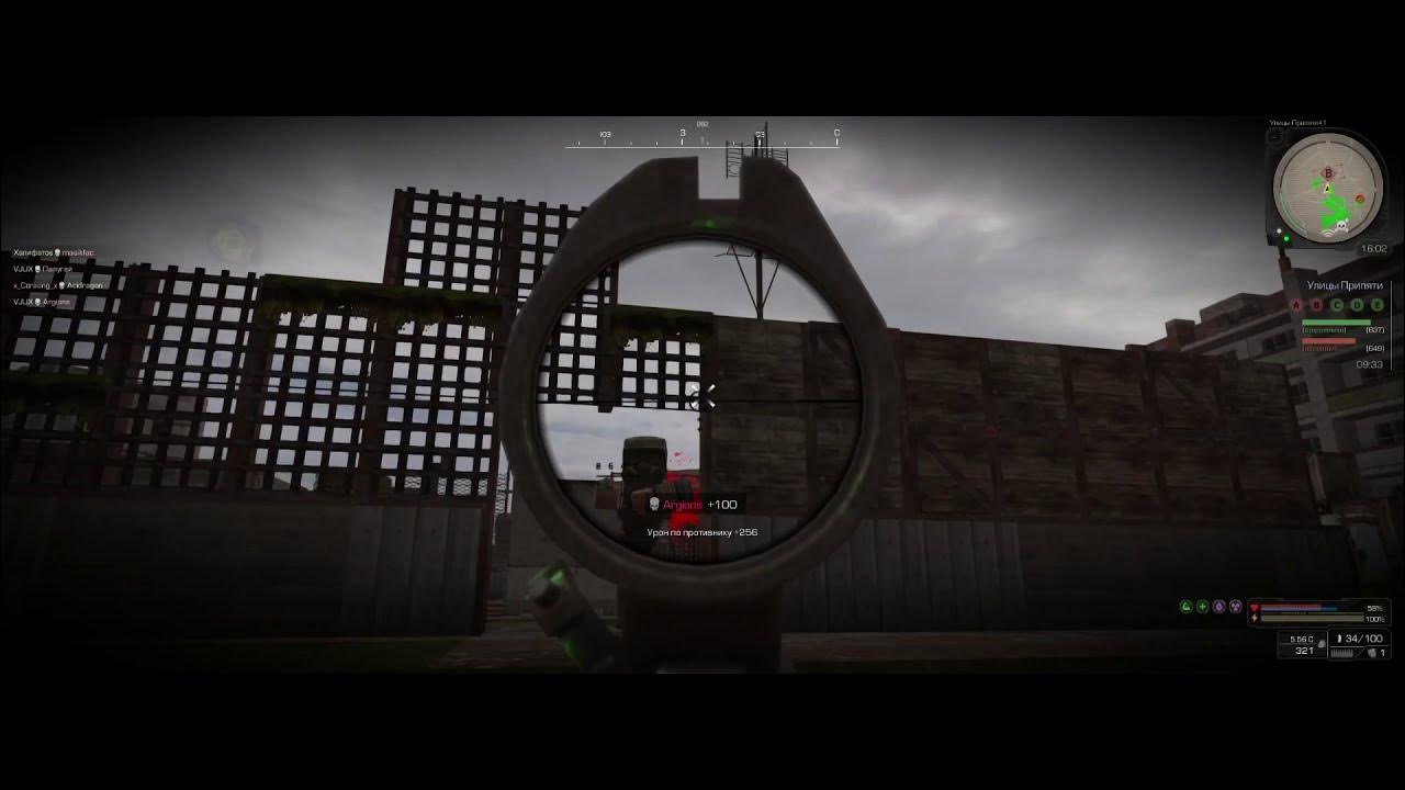 сборки артефактов сталкрафт берлога 4. сталкрафт берлога. костюм ловчий сталкрафт. сталкрафт анимированные обои скат 9б. бартер берлоги 6 сталкрафт.