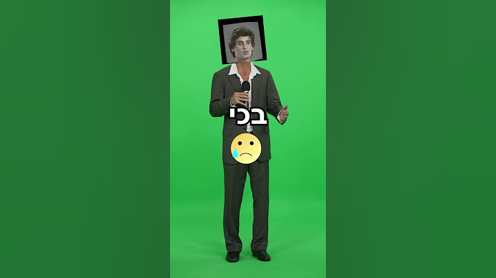 איך יצרנו את האווטאר ב AI של זוהר ארגוב שר בית משוגעים