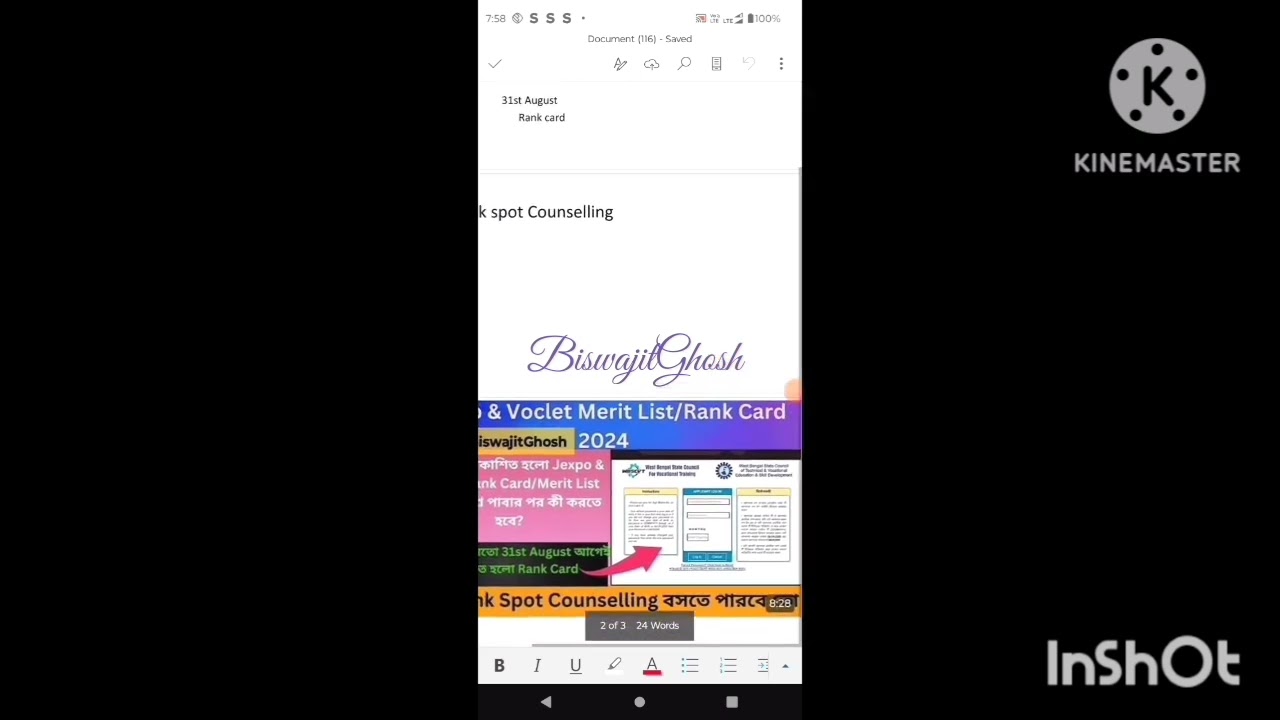 Trending 3DLyrics video Editing Like