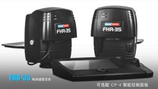 Vinten Radamec FHR-35 SC-Full