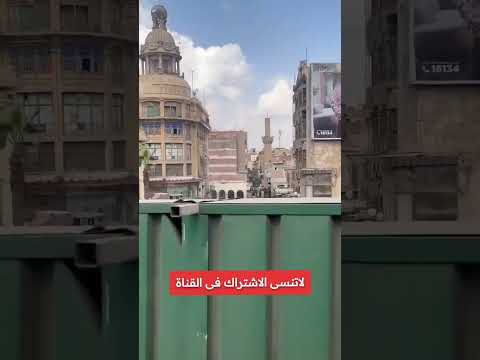 تطوير العتبة اكسبلور