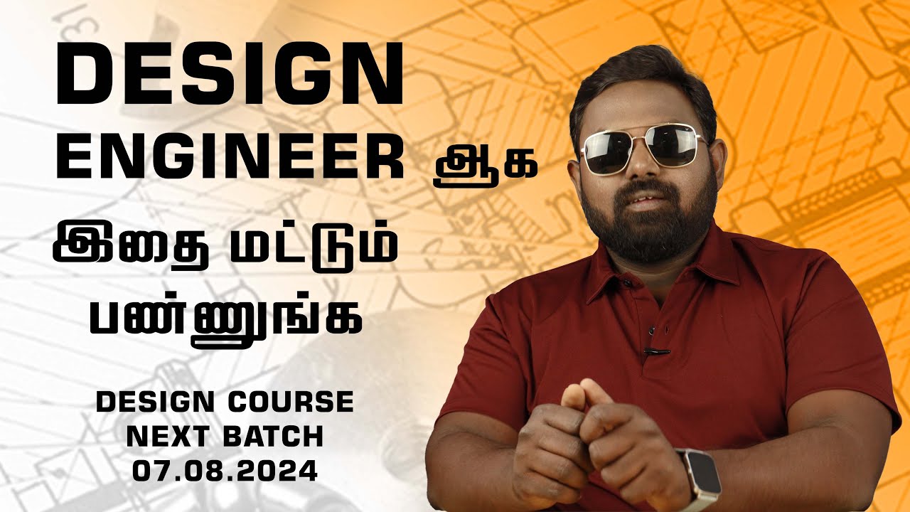 BEST Design Course For Mechanical Engineers MEC groups Kabilan BEST Design Course For Mechanical Engineers MEC groups Kabilan