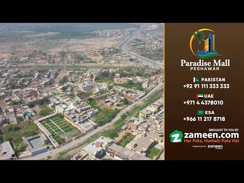 Paradise Mall – Construction Update May 2022