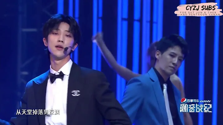 [Chao Yin Zhan Ji] ㄴ Xu Minghao & Victor — Just... Normal Friends ㄱ