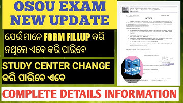 osou exam new updates ! certificate program form fillup ! exam centre change ! details information 👍