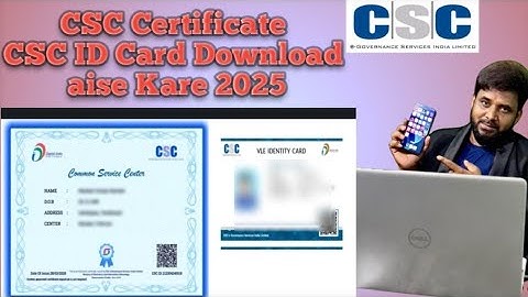 CSC Certificate Kaise Download Kare 2025 | How to Download CSC Certificate Id Card 2025 | ID Card 