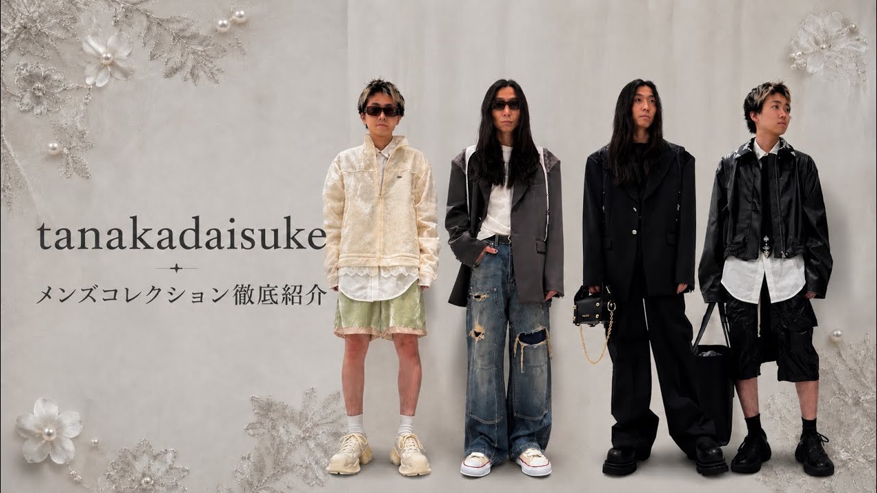 Rick Owens(リックオウエンス) 2026AW WORK PANTS RU02F4332TE