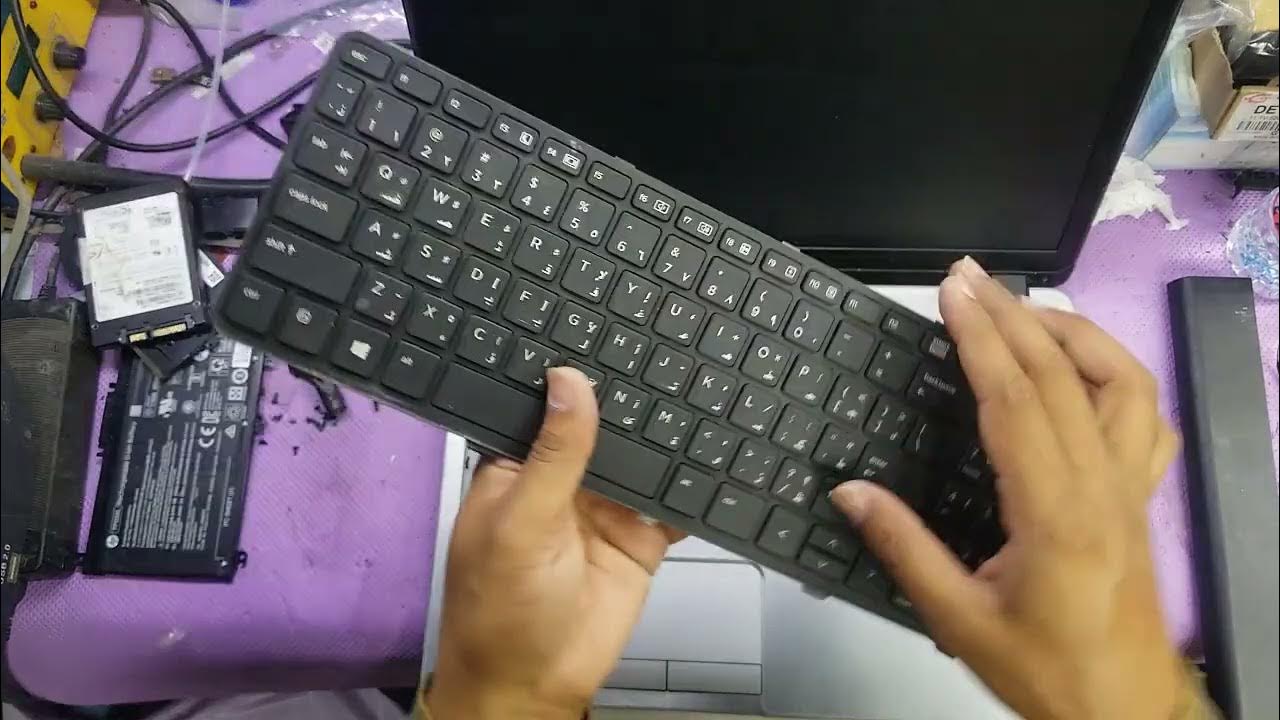 hp probook 450 G0 how to change keyboard,Hp 450 G0 How to replace
