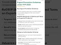 Schemes under foreign trade policy