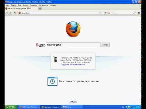   Downloadhelper  Firefox -  3