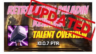 Retribution Paladin Rework | Talents UPDATE