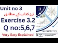 Class 11th maths chapter 3 | 1st year new math chapter 3 exercise 3.2 | exercise 3.2 Q no 5,6,7