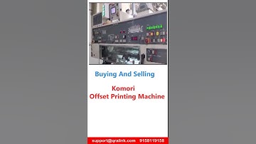 Komori Offset Printing Machine #shorts #qralink