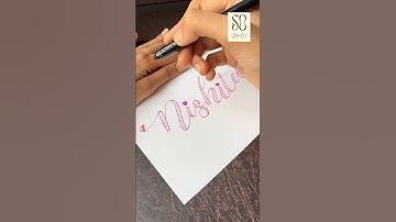 ✨ N I S H I T A ✨Name Calligraphy #art #artist #calligraphy