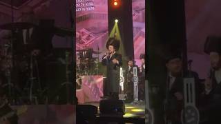 Shirim V'Shiurim 6 - שירים ושיעורים