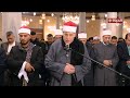 الشيخ حجاج الهنداوى | الشيخ محمد وفيق حسن | صلاة العشاء والتراويح 4 رمضان مسجد الإمام الحسين 2026