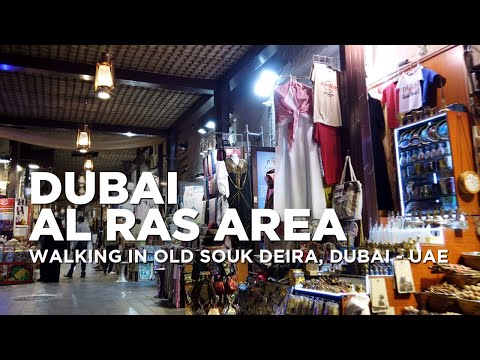 Walking in Al Ras Area Deira, Dubai | Dubai Old Souk | Dubai City – UAE