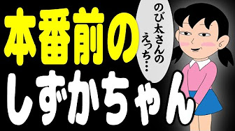 鬼滅の刃52話 Youtube