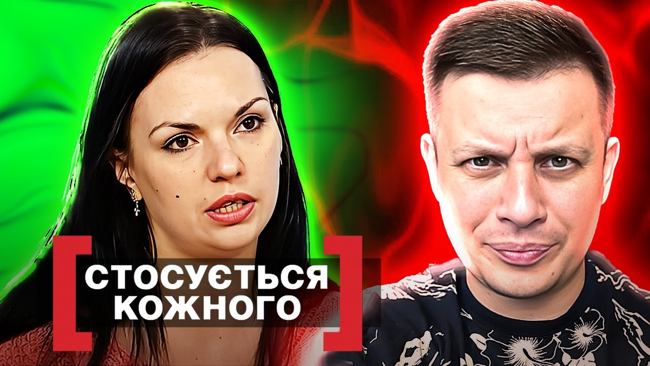 Касается каждого ► Пускает бывшего мужа 