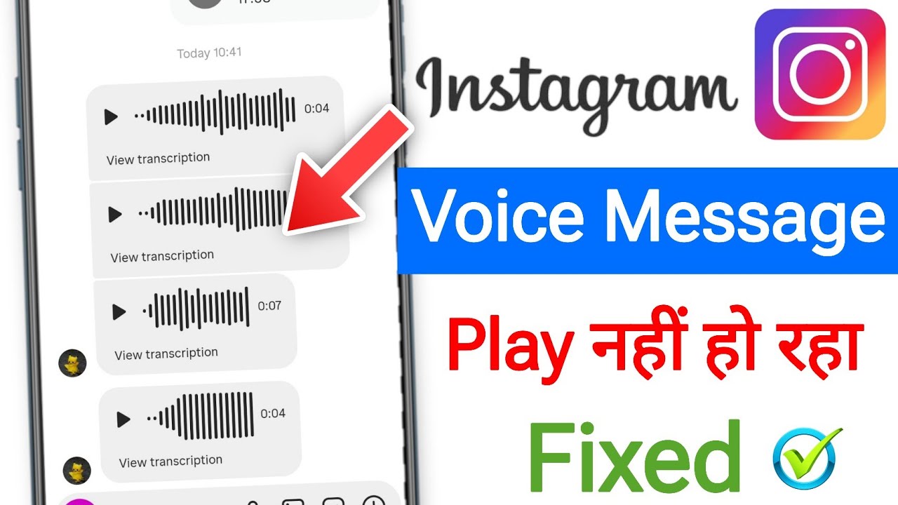 Fix instagram Voice message Problem || Voice Message Play Nahi ho rha ...